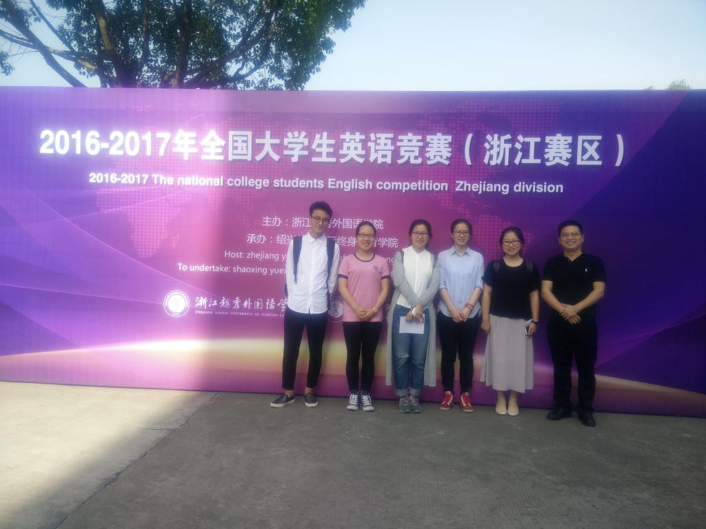 右二为独播库tv
化学师范151班林佳玲同学