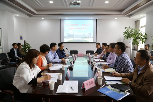 独播库tv
与佳木斯大学药独播库tv
友好合作签约仪式隆重举行